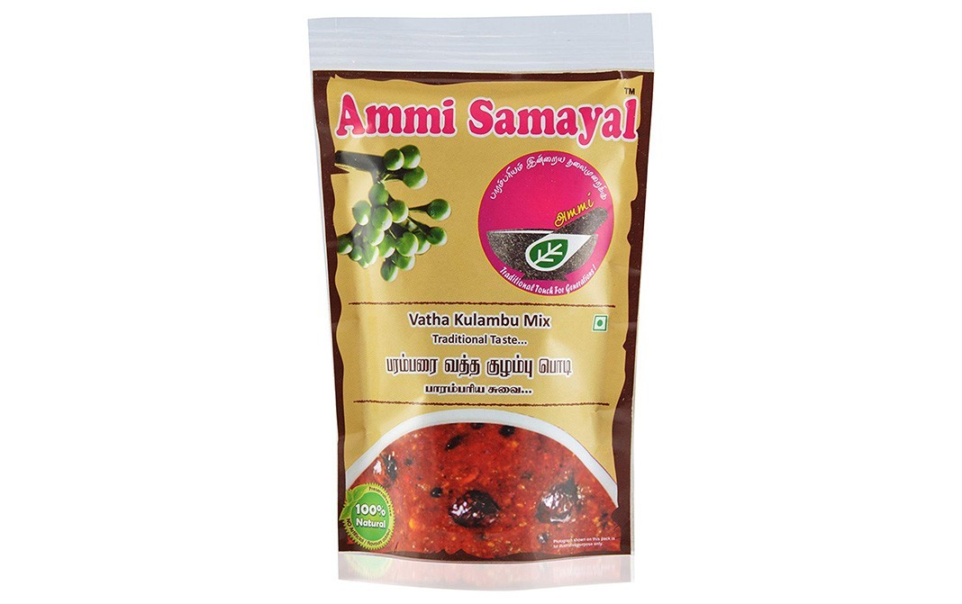 Ammi Samayal Vatha Kulambu Mix    Pack  50 grams